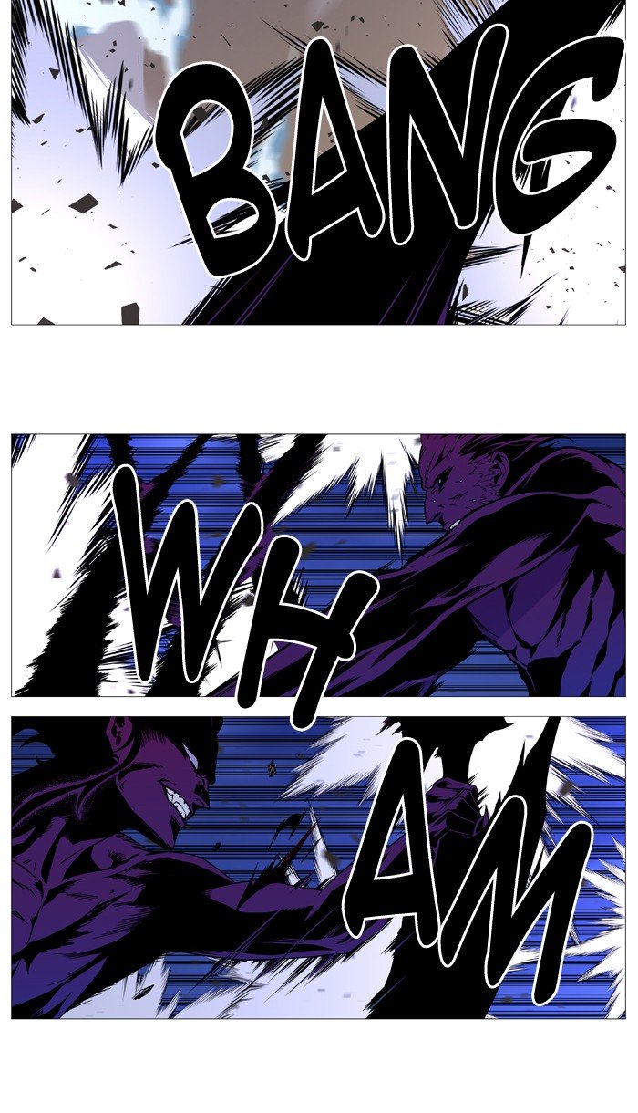 Page 44 of Chapter 537