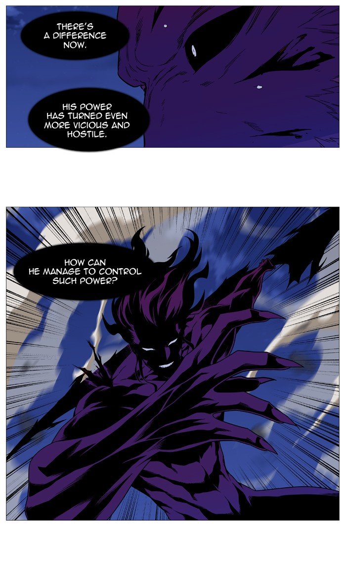 Page 45 of Chapter 537