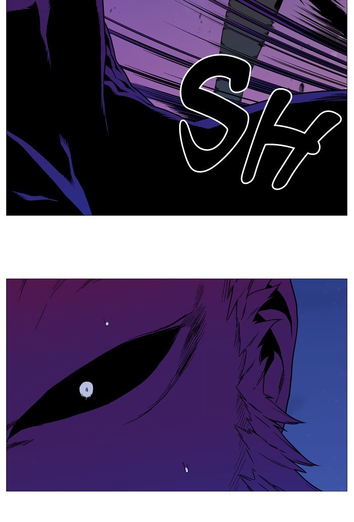 Page 47 of Chapter 537