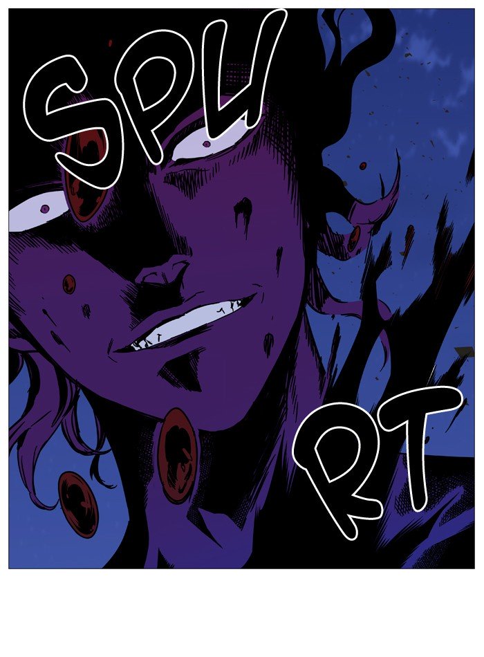 Page 48 of Chapter 537