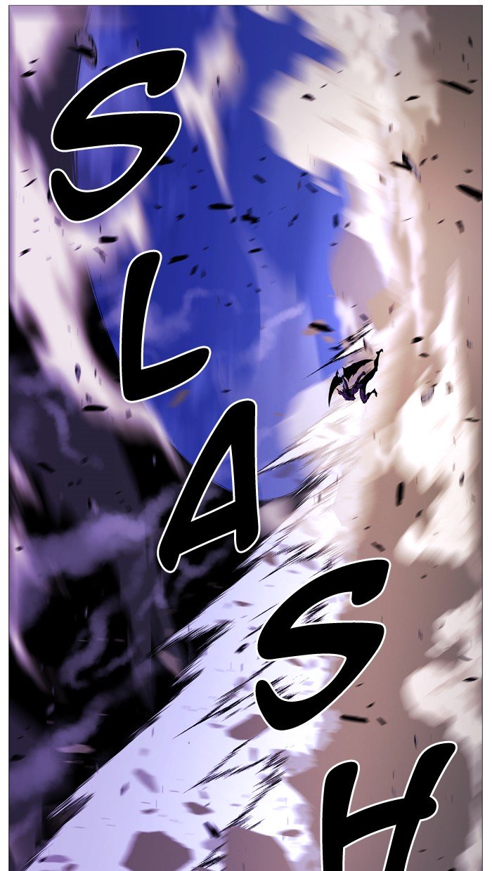 Page 50 of Chapter 537