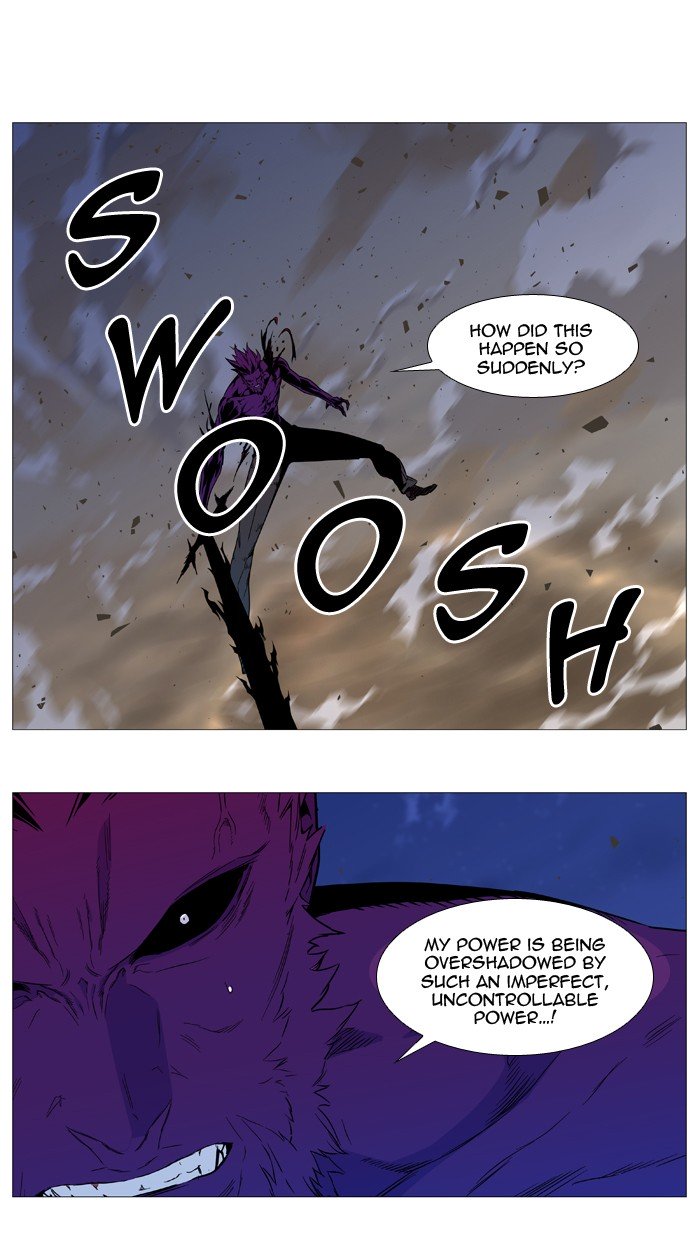 Page 52 of Chapter 537