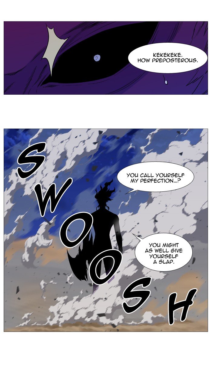 Page 53 of Chapter 537