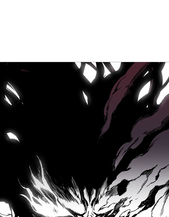 Page 54 of Chapter 537