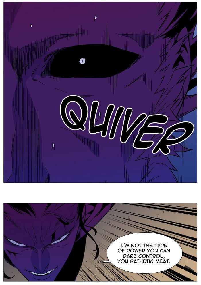 Page 56 of Chapter 537