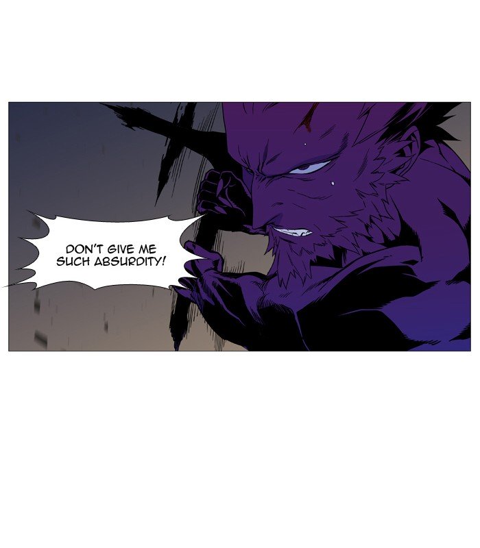 Page 57 of Chapter 537