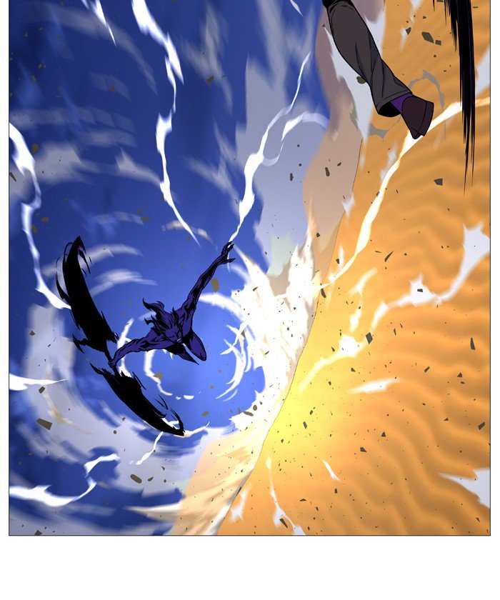 Page 59 of Chapter 537