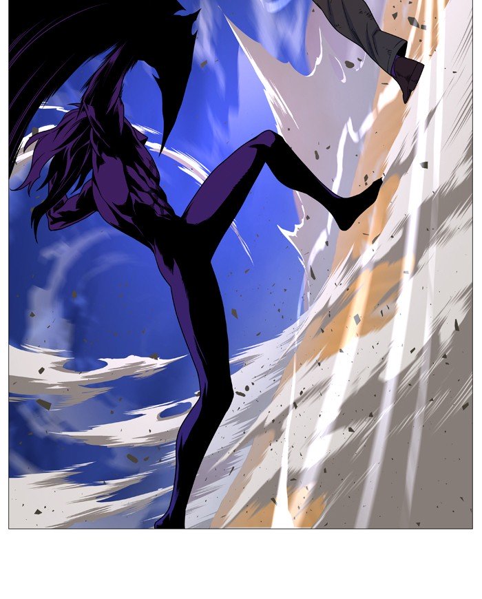 Page 63 of Chapter 537