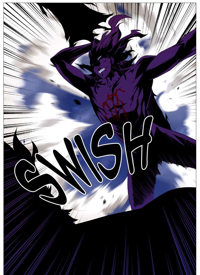 Page 67 of Chapter 537