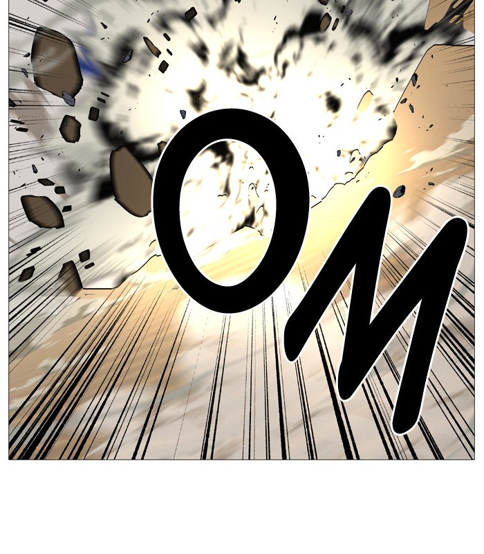 Page 69 of Chapter 537