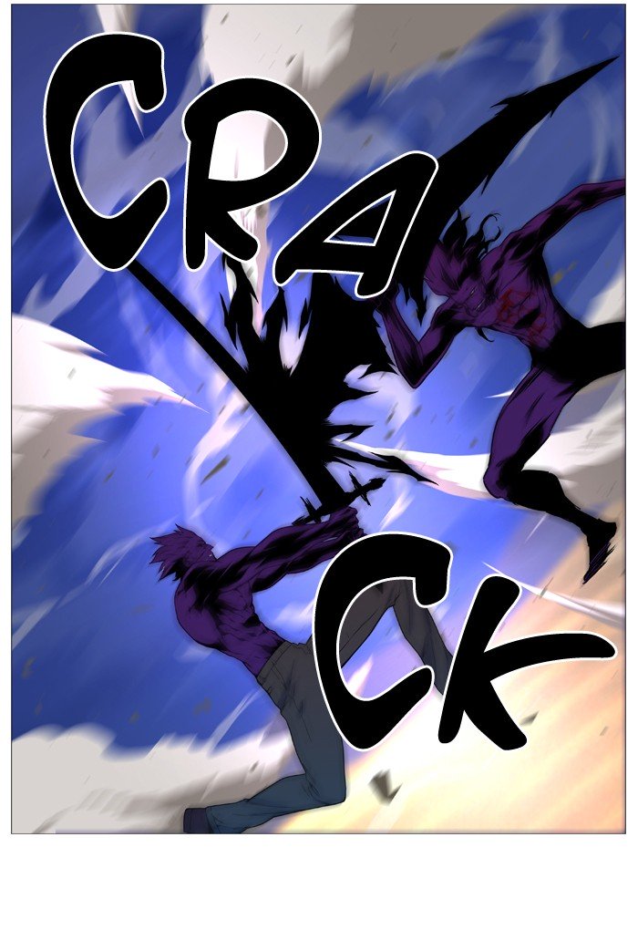 Page 70 of Chapter 537