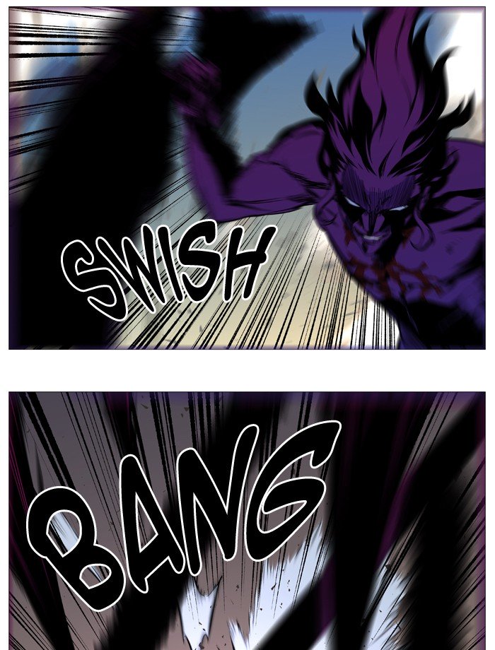 Page 71 of Chapter 537