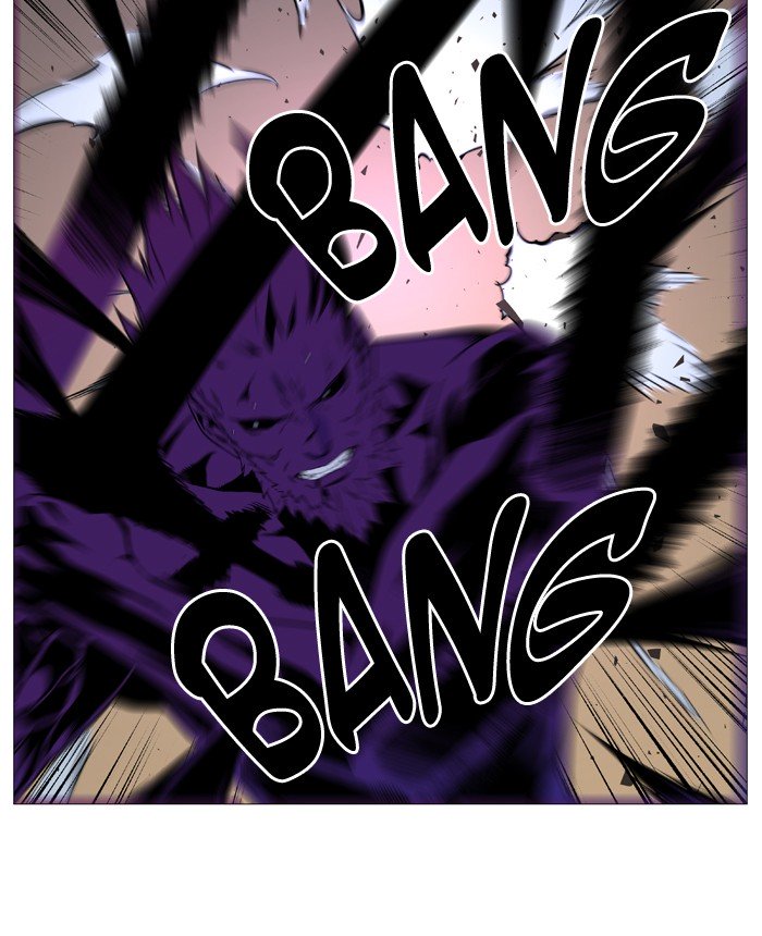 Page 72 of Chapter 537