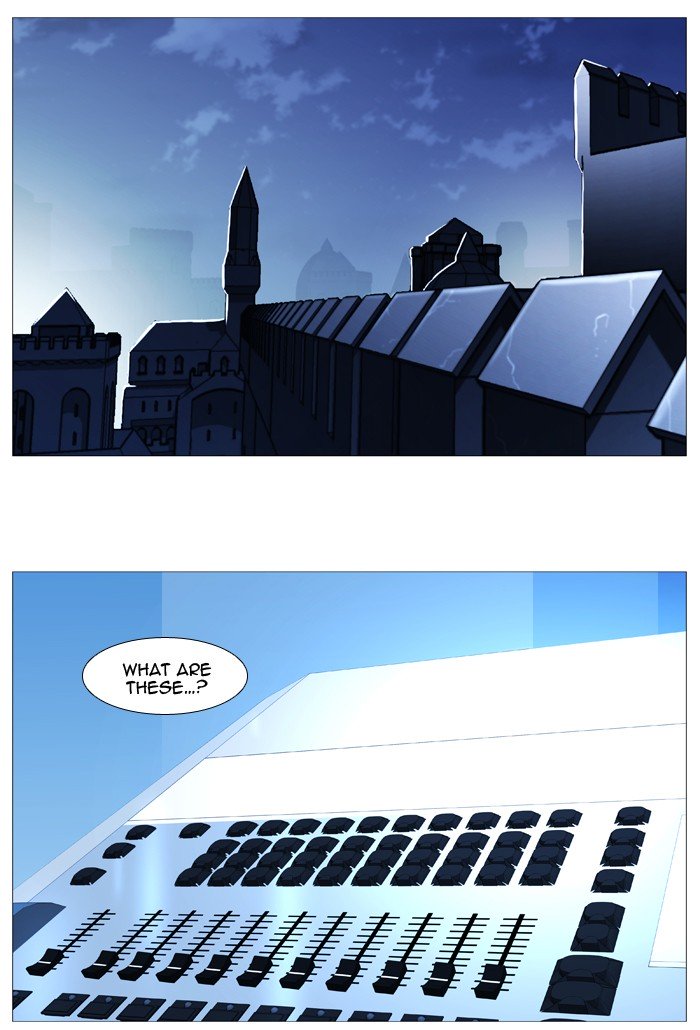 Page 2 of Chapter 538