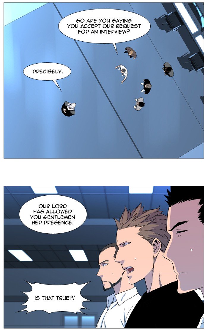 Page 6 of Chapter 538