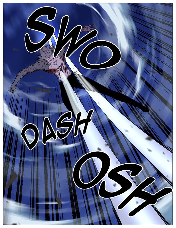 Page 9 of Chapter 538