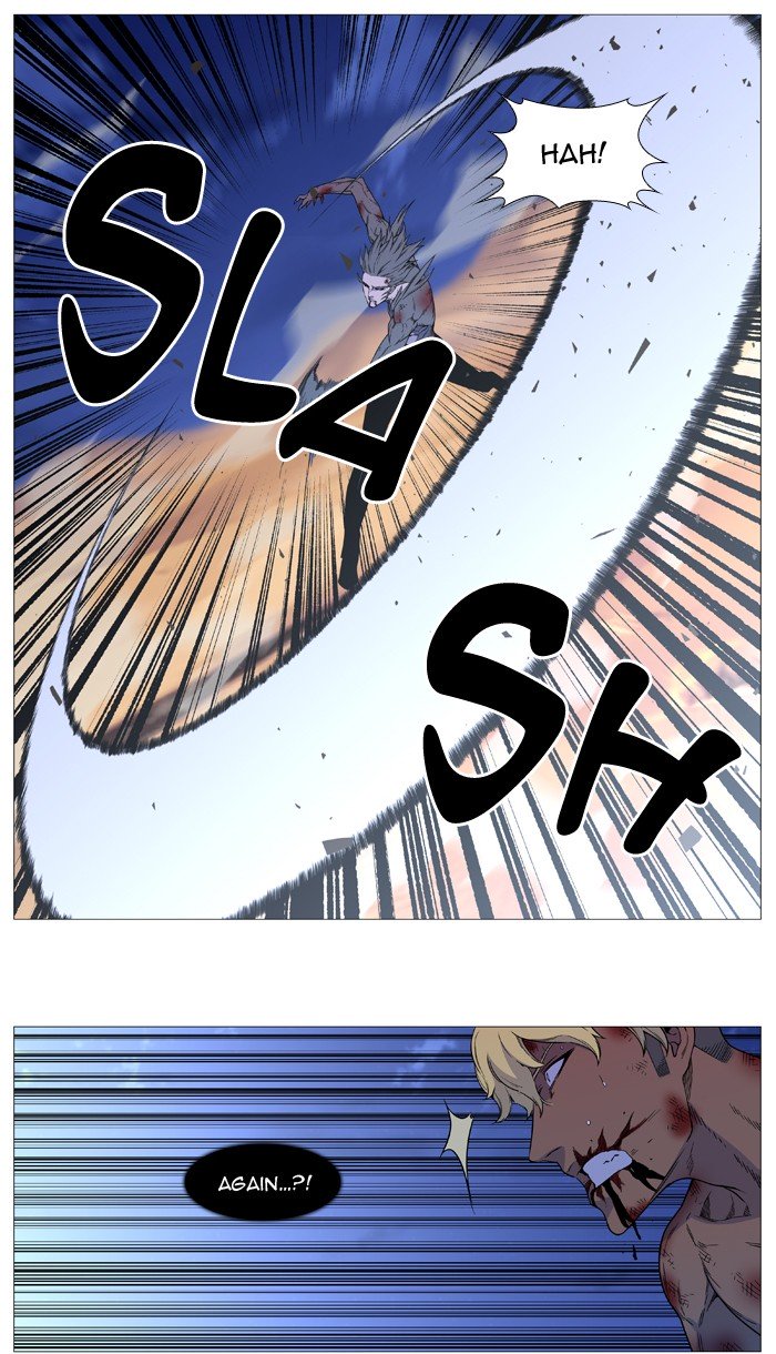 Page 14 of Chapter 538