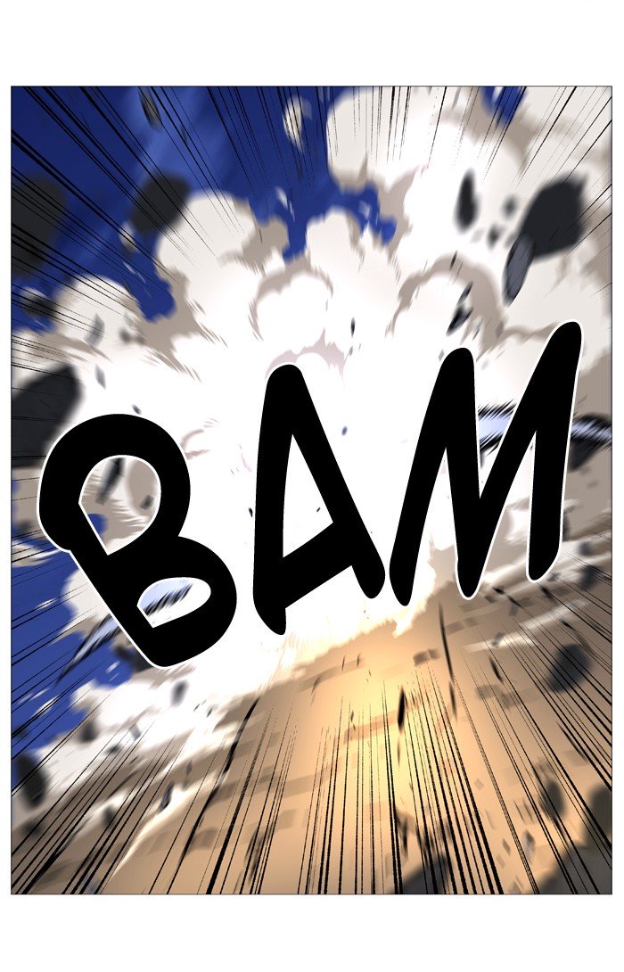 Page 15 of Chapter 538