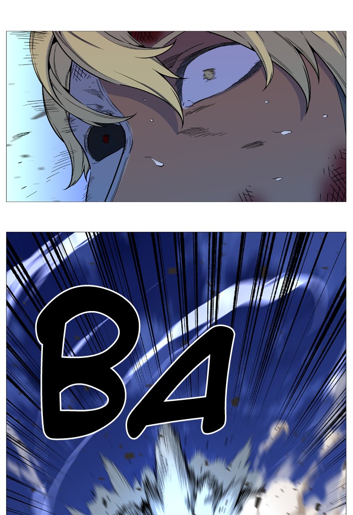Page 19 of Chapter 538