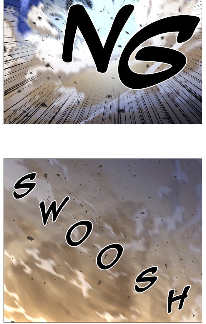 Page 20 of Chapter 538
