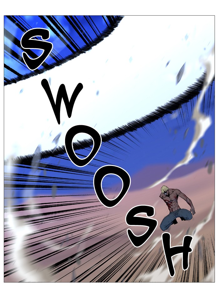 Page 27 of Chapter 538