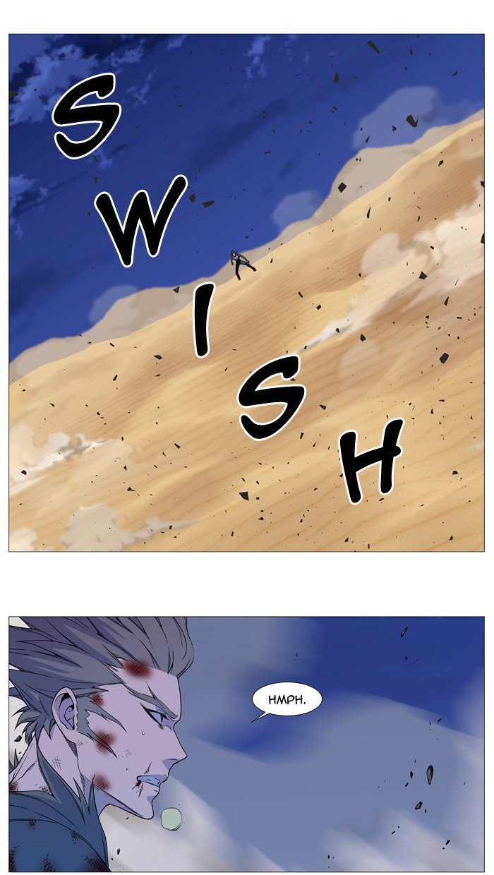 Page 29 of Chapter 538