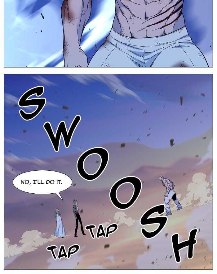 Page 31 of Chapter 538