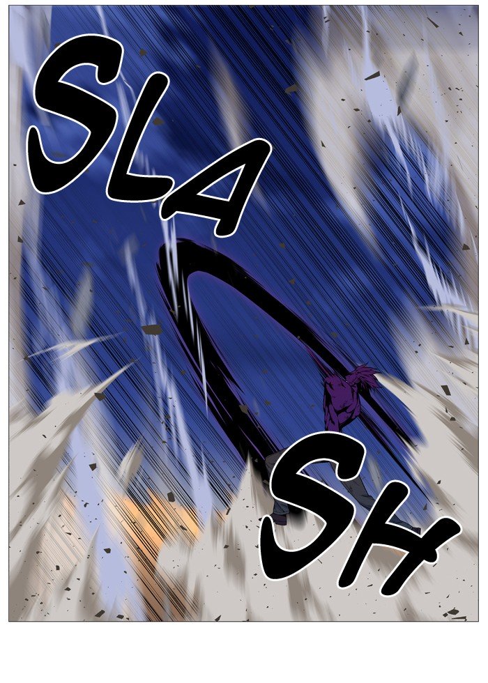 Page 38 of Chapter 538
