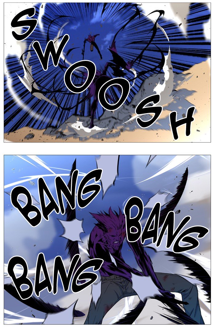 Page 41 of Chapter 538