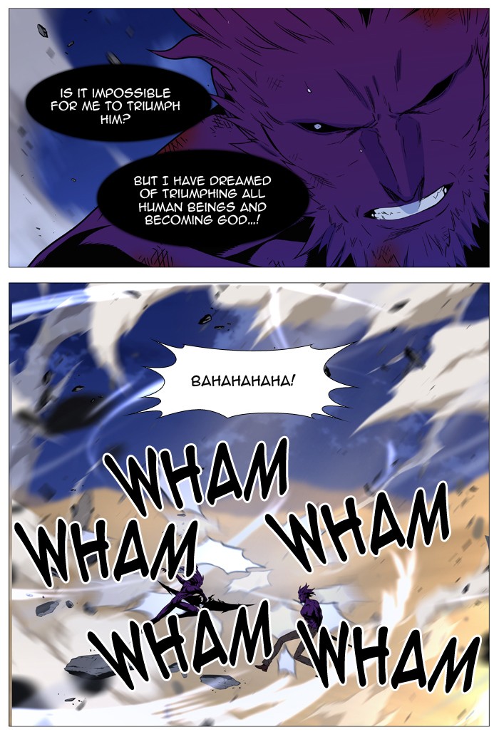 Page 42 of Chapter 538