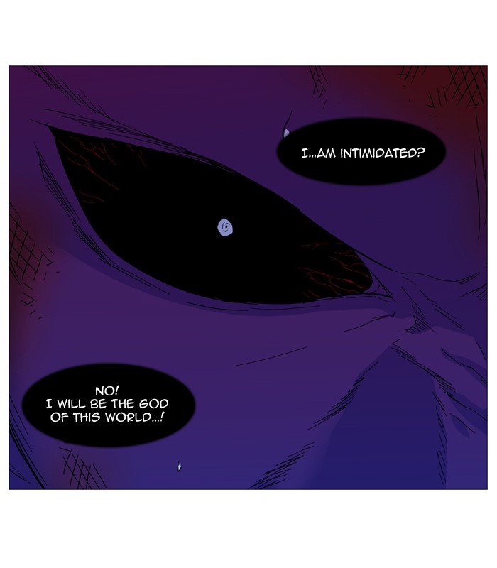 Page 44 of Chapter 538