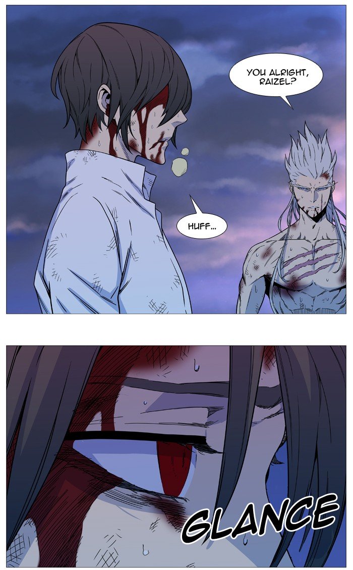 Page 50 of Chapter 538