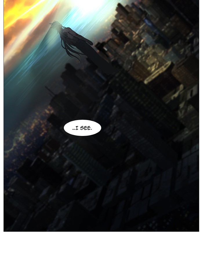 Page 52 of Chapter 538