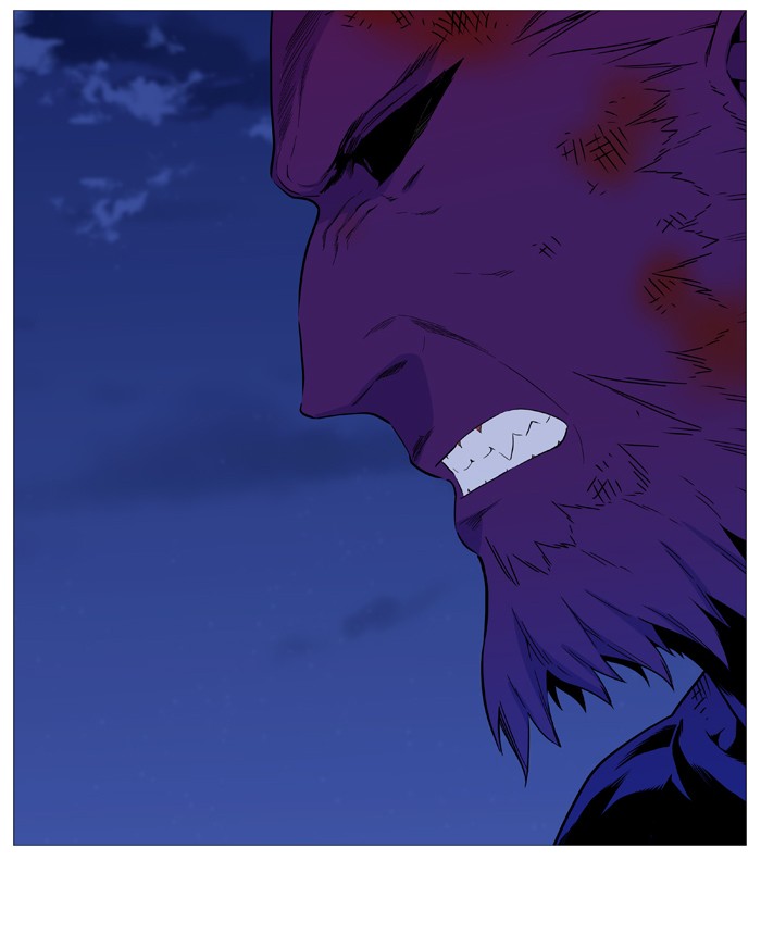 Page 2 of Chapter 539