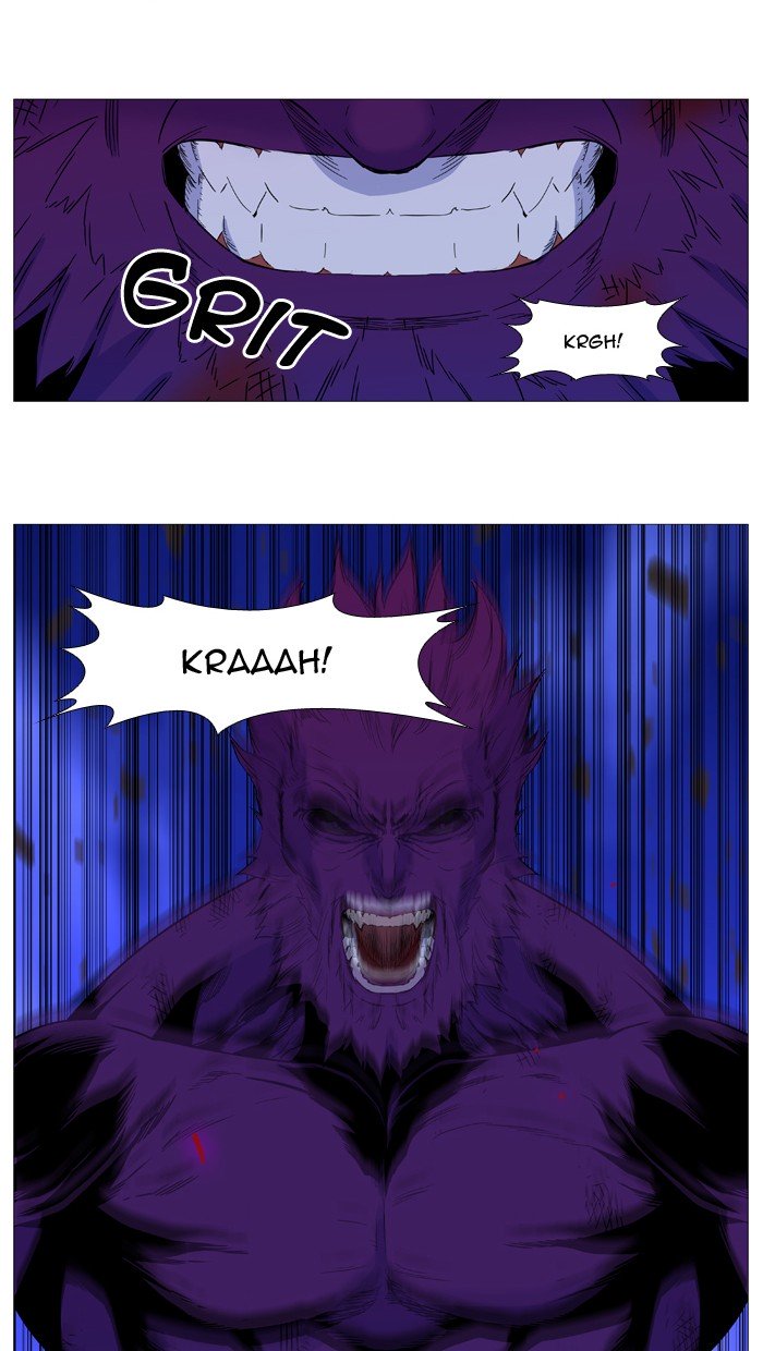 Page 4 of Chapter 539