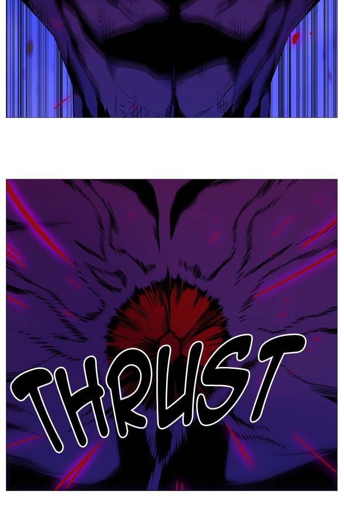 Page 5 of Chapter 539
