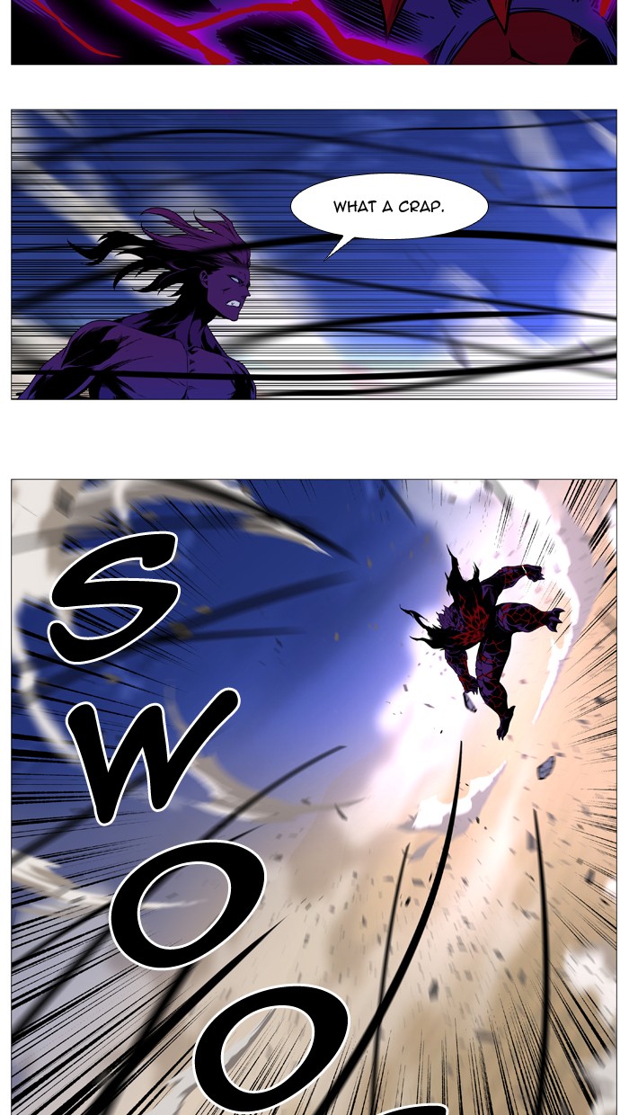 Page 9 of Chapter 539