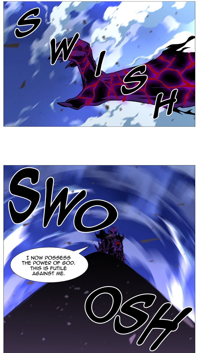 Page 11 of Chapter 539