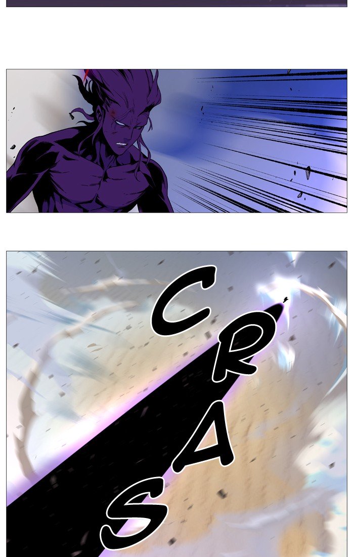 Page 12 of Chapter 539