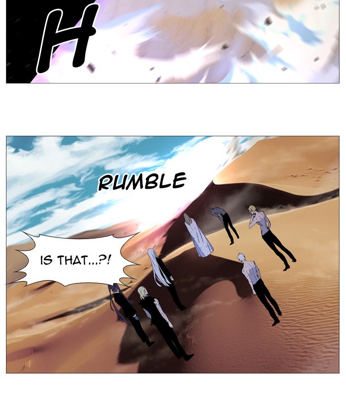 Page 13 of Chapter 539