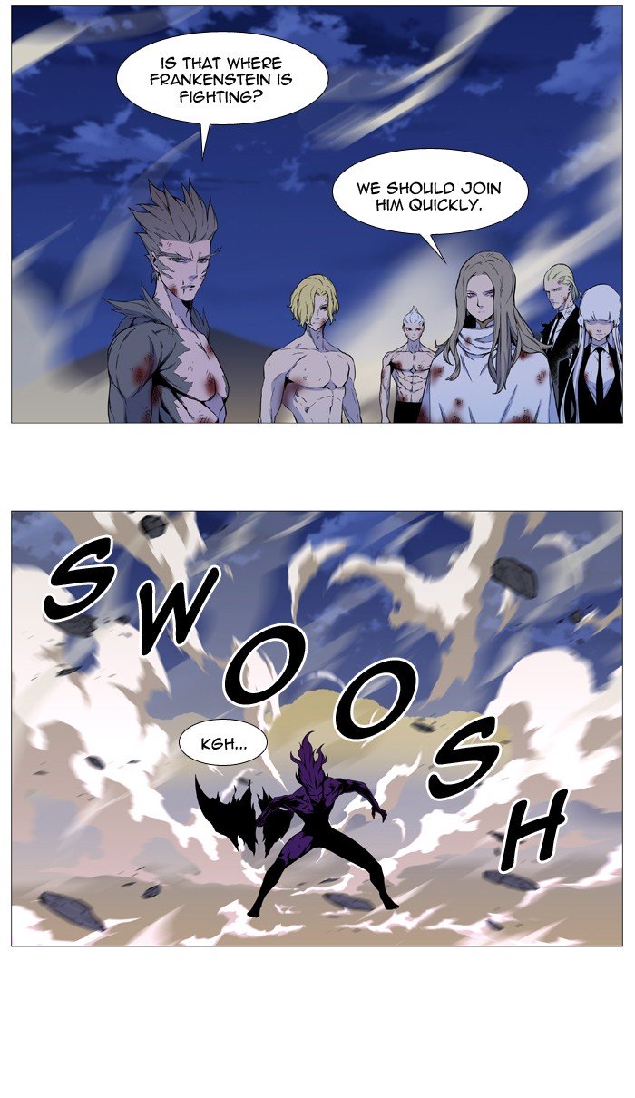 Page 14 of Chapter 539
