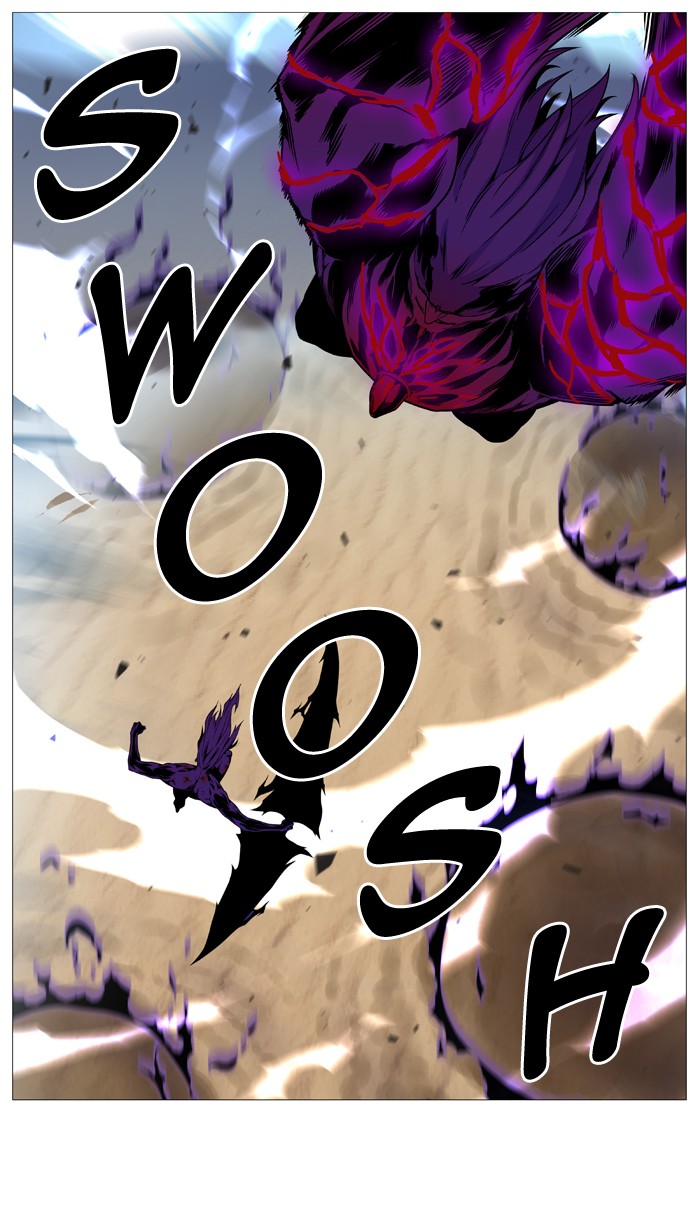 Page 19 of Chapter 539