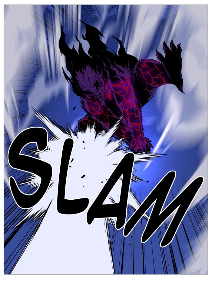 Page 20 of Chapter 539