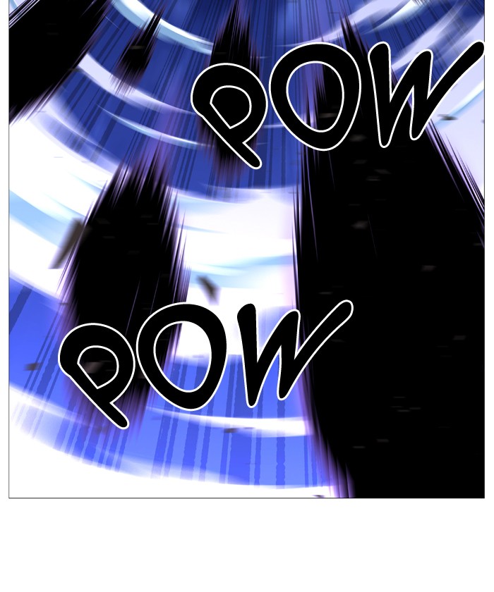 Page 24 of Chapter 539