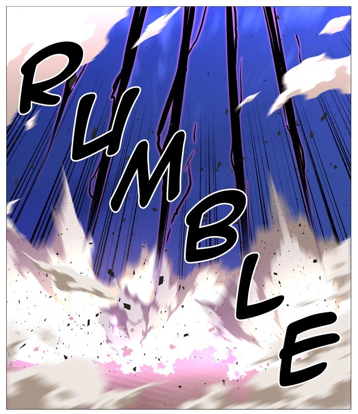 Page 25 of Chapter 539
