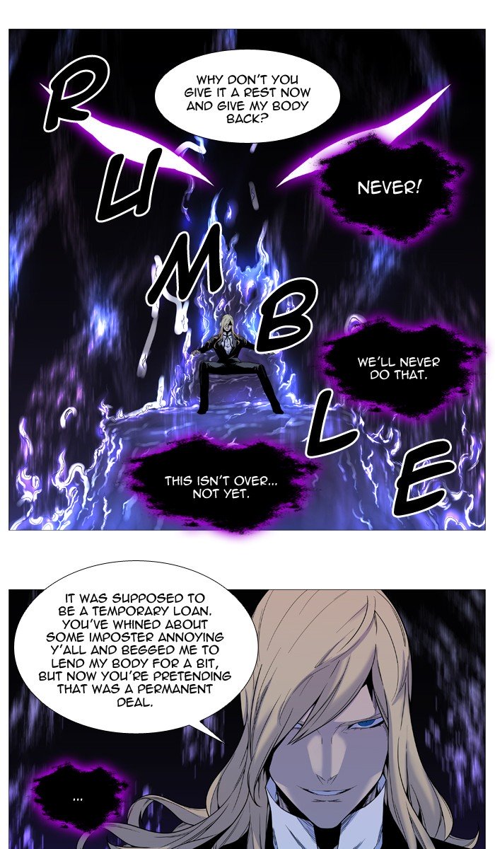 Page 27 of Chapter 539
