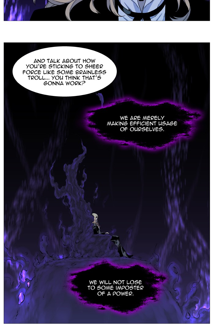 Page 28 of Chapter 539