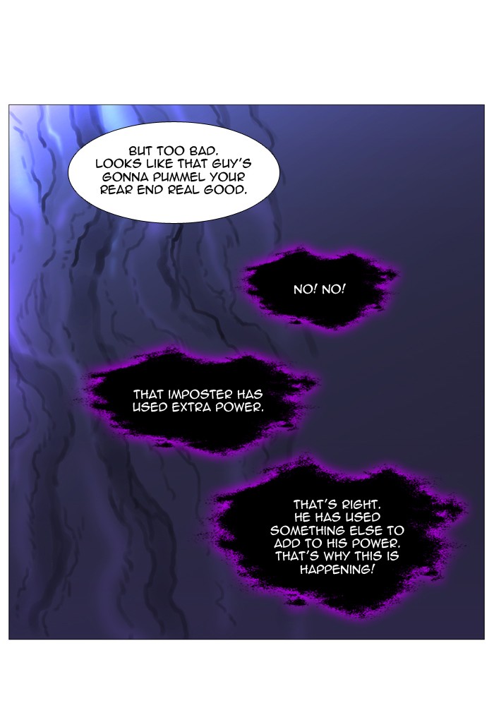 Page 29 of Chapter 539