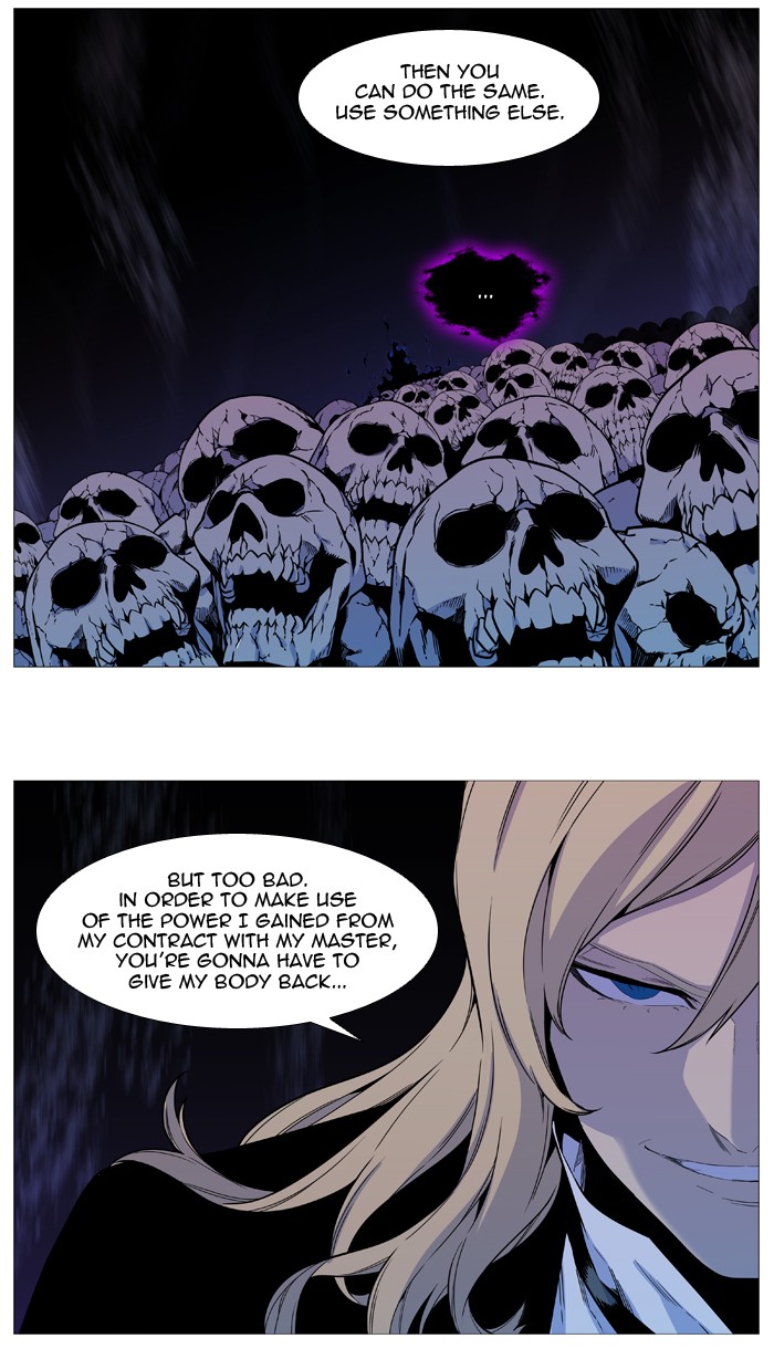 Page 30 of Chapter 539