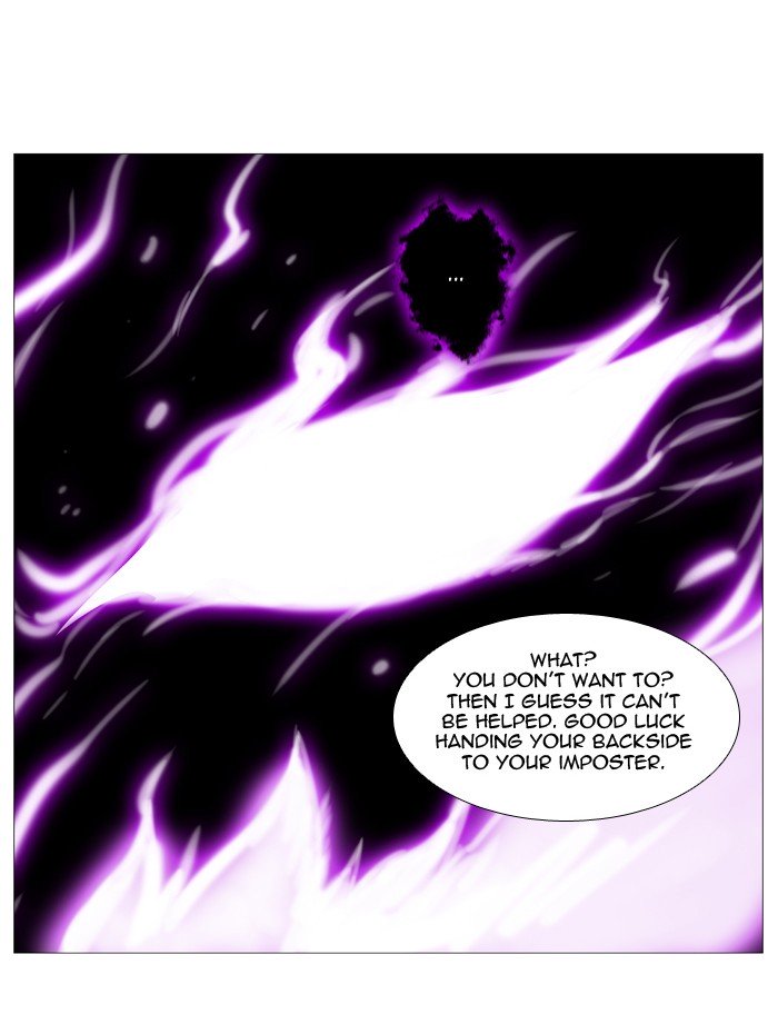 Page 31 of Chapter 539